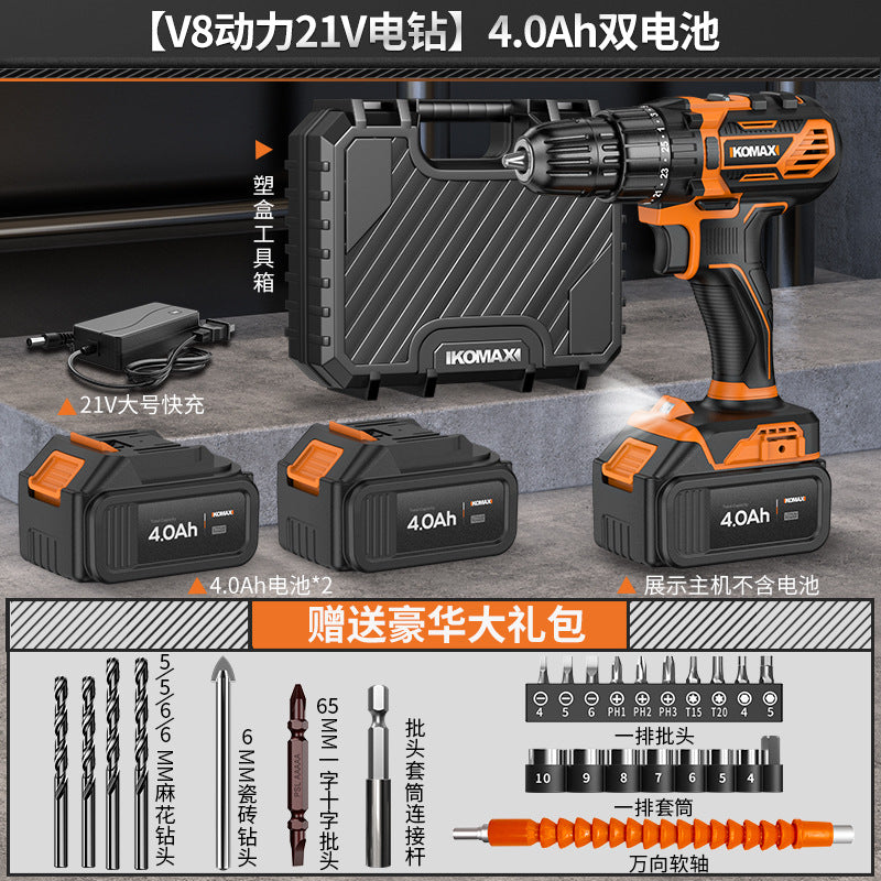 Cordless brushless impact drill - lithium-ion power drill for home use, rechargeable pistol grip drill, drilling tool, multi-function electric screwdriver