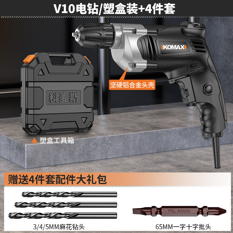 Electric drill for home220v plug-in high power pistol drill multifunctional electric rotary power tool industrial grade impact drill