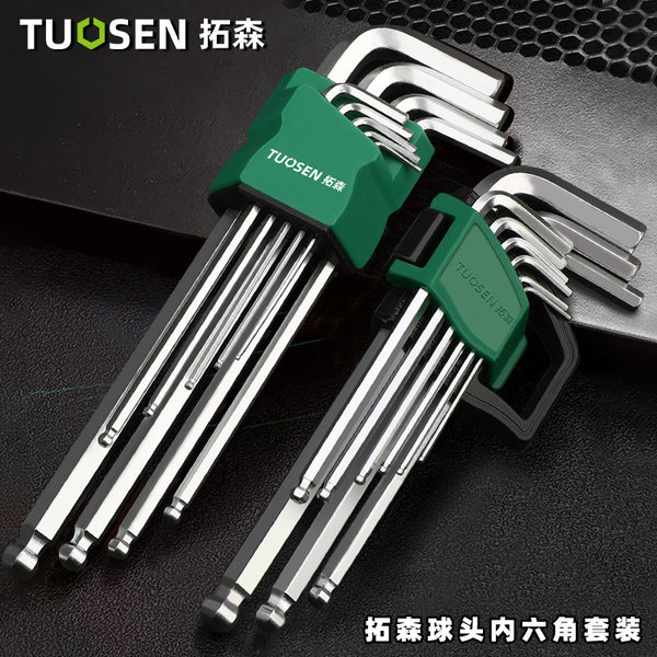 Tuosen lengthened hexagon screwdriver 9-piece set, ball head hexagon wrench, hexagon wrench set 1 box