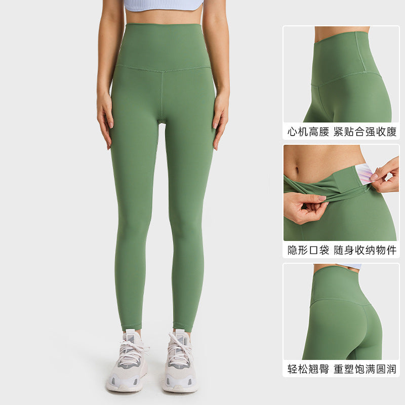 Dianqian new arrival high waist nude yoga pants for women silmslimming look training fitness sports nine-point pants s2082