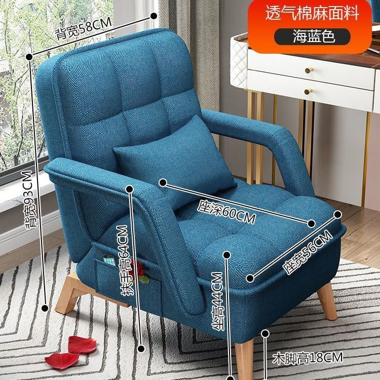 Lazy sofa single person bedroom nap reclining sun chair small apartment foldablepopular office lazy chair