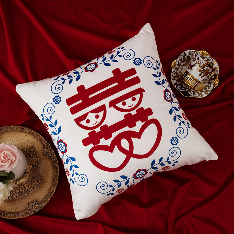 Custom "double happiness" pillow - chinese style red "囍" character bedside cushion, festive backrest, sofa cushion cover, bedding for weddings