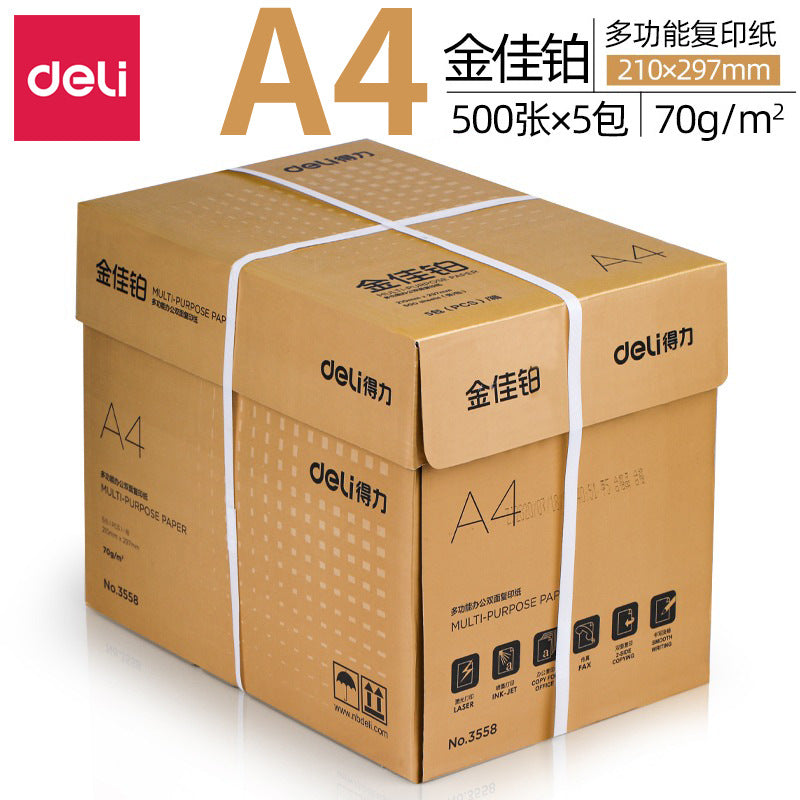 Deli Jiaxuan copy paper A4 printing paper whole box wholesale double-sided printing 70g office household draft paper white paper