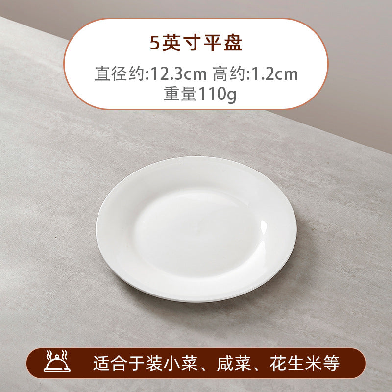 Wholesale flat plate shallow plate pure white ceramic plate for home dish plate hotel western food steak plate dish western tableware