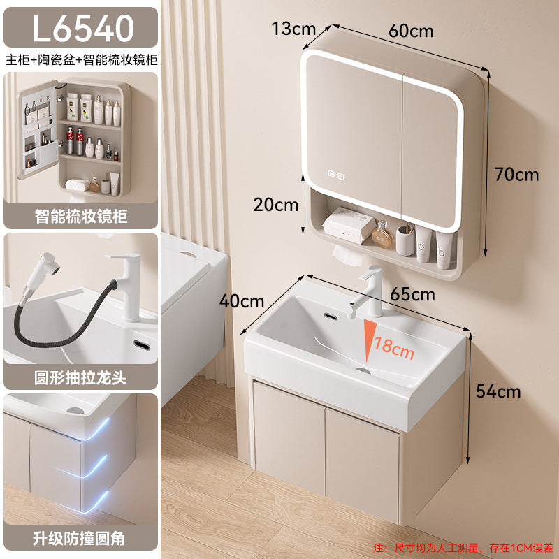 Small apartment bathroom cabinet toilet sink space aluminum storage bathroom cabinet combination ceramic integrated wash basin