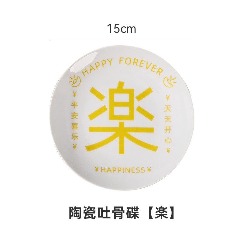 2022 popular chinese style trendy creative minimalist snack plate - high-value, unique dish & bone dish wholesale