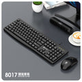 Limei 8017 wired usb keyboard and mouse combo - compatible with desktops, laptops, and all-in-one pcs