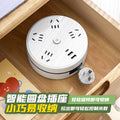 Retractable storage socket with cord, multi-function usb power strip, multi-outlet power strip, electrical plug extension cord