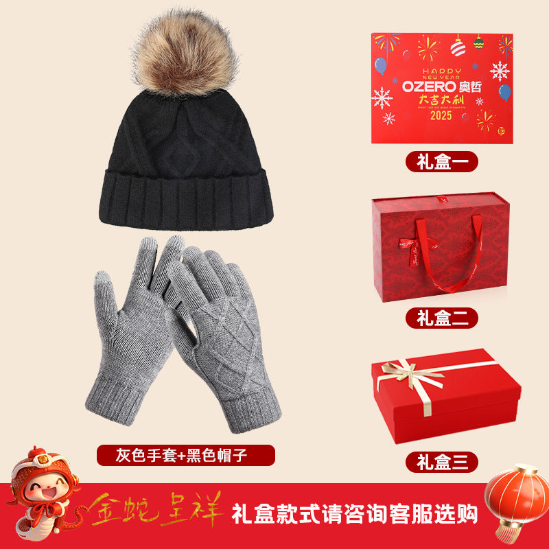 New Year's Day and Spring Festival gift box set, practical thermos cup, warm hat, gloves combination, gifts for customers to send to relatives and friends