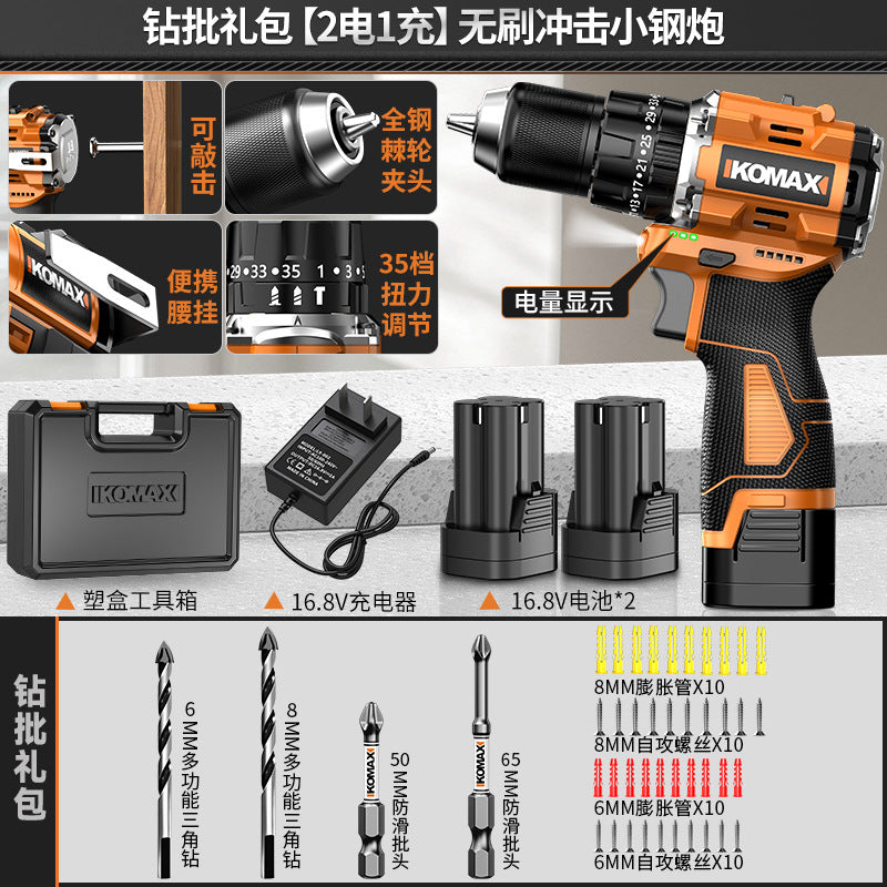 Cordless drill & impact driver combo - brushless, compact, lithium-ion powered - ideal for home use & diy projects