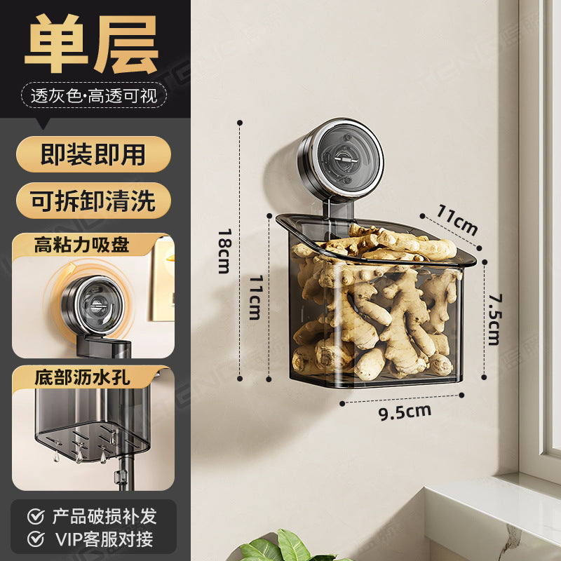 Kitchen Ginger and Garlic Seasoning Storage Box Large Capacity Suction Cup Wall Hanging No Punching Shelf Ginger Garlic Hanging Basket Artifact