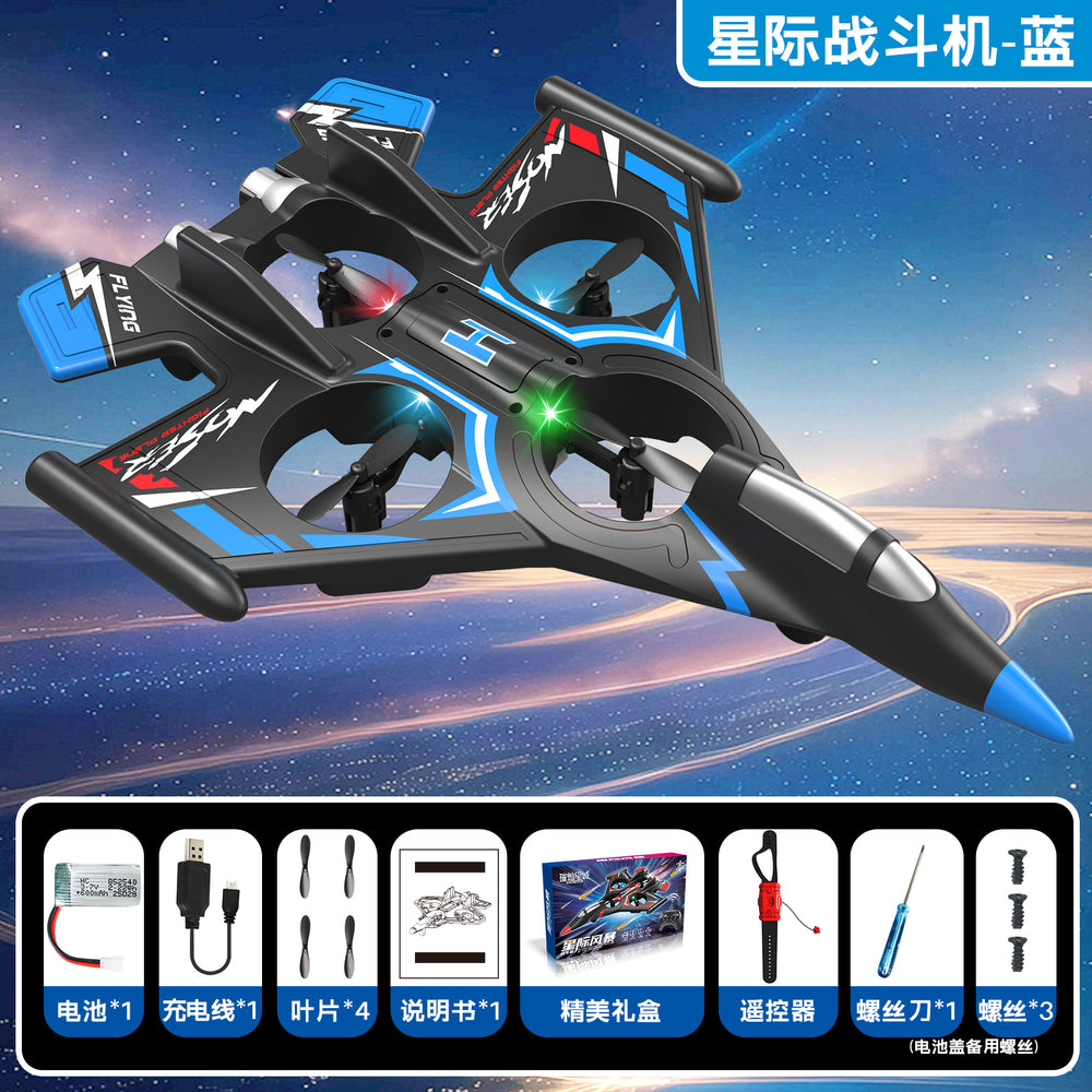model aircraft remote control aircraft stunt fixed height and fall-resistant foam gravity glider colorful light four-axis drone