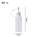 Dispensing bottle, needle bottle, pinhole bottle, tattoo pigment oil injection bottle, soft fat caulking glue bottle, squeezable pointed mouth bottle