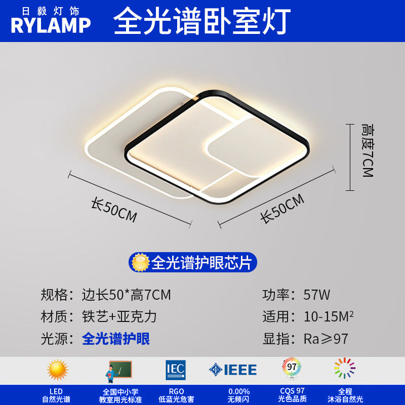 Living room lamp, hall main lamp, ceiling lamp, Zhongshan lamp, simple and atmospheric combination package, home improvement lighting, advanced sense