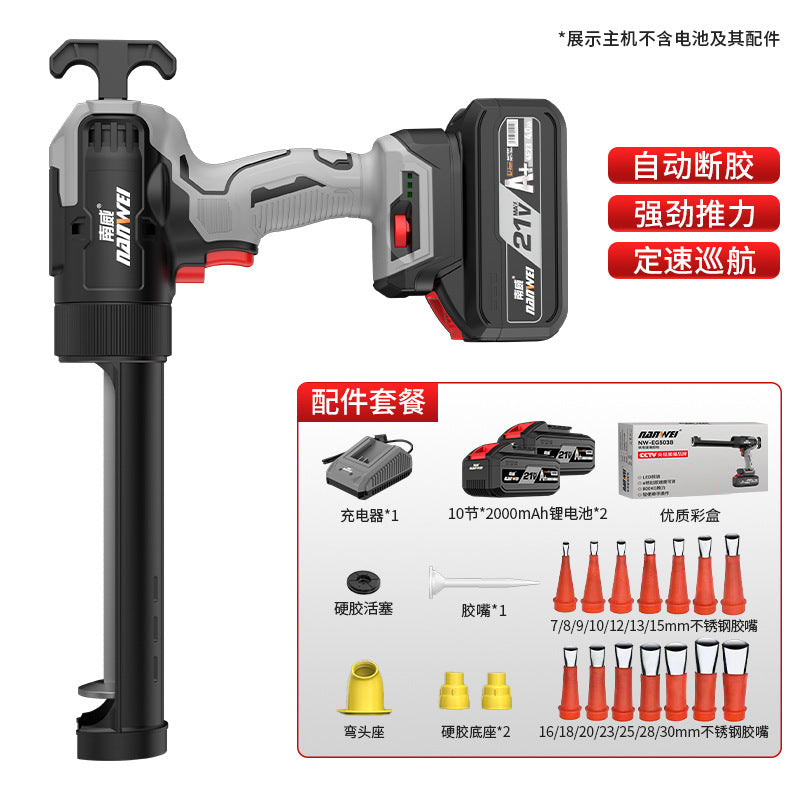 Nanwei electric caulking gun - cordless lithium-ion hot melt glue gun for silicone, construction adhesive, soft glue, and hard glue application