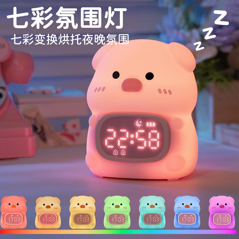 Night light, baby feeding, eye protection, postpartum special bedroom sleep light, kids bedside lamp, table lamp, good-looking gift