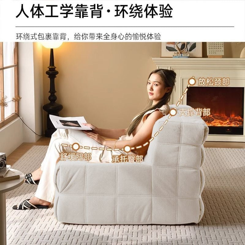 Beanbag sofa can lie down and sleep in the bedroom tatami living room balcony waffle grids caterpillar sofa single small sofa