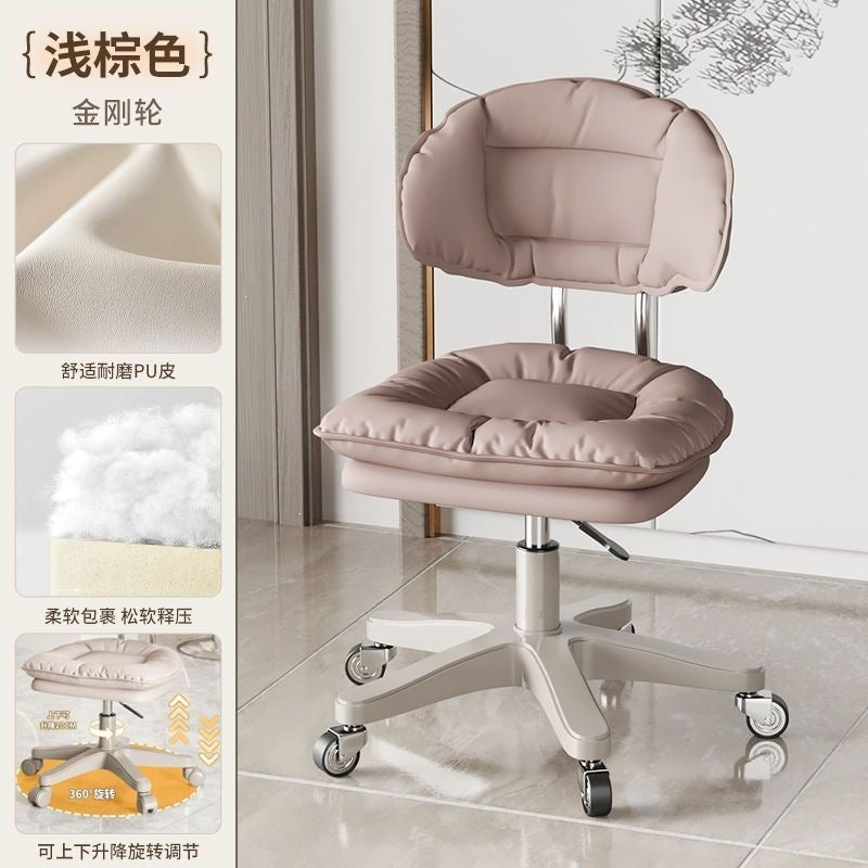 Makeup chair front desk movable computer chair backrest adjustable cloud chair modern casualpopular bar chair swivel chair