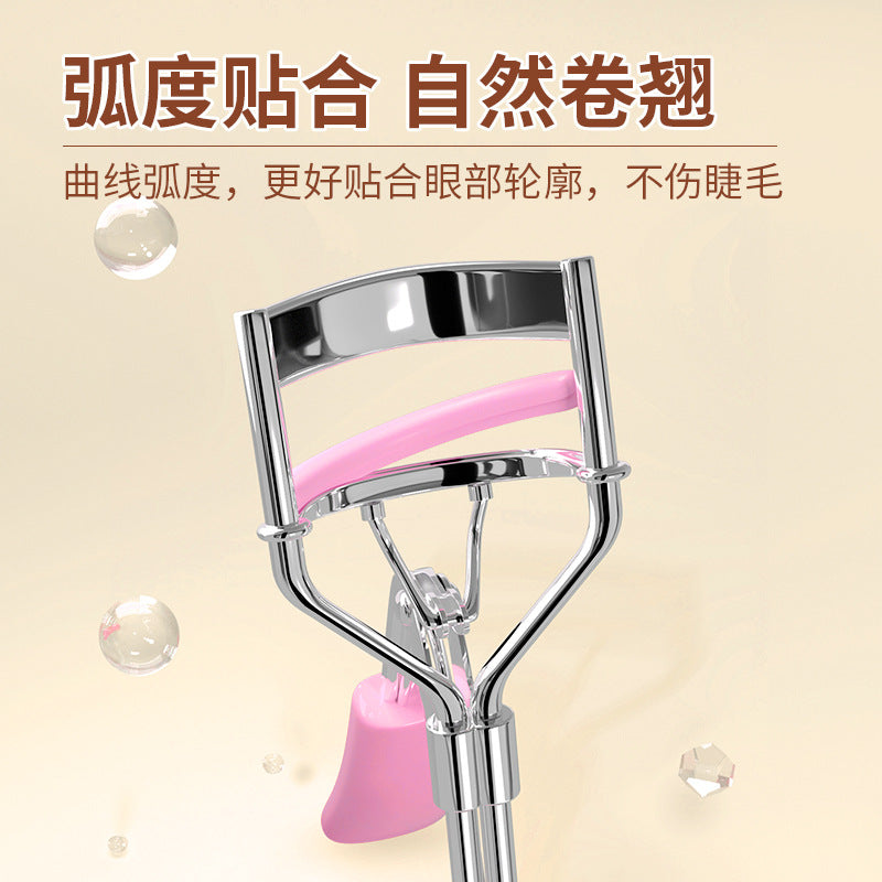 Eyelash curler replacement rubber pad, universal 6-pack silicone, high elasticity, soft rubber and plastic, replaceable rubber pad.