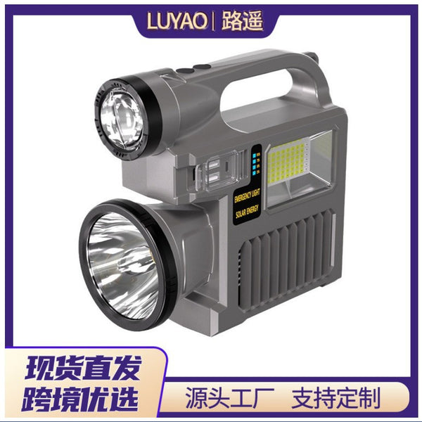 New multi-function outdoor portable light large capacity multi-gear adjustment mosquito repellent lamp solar Type-C charging
