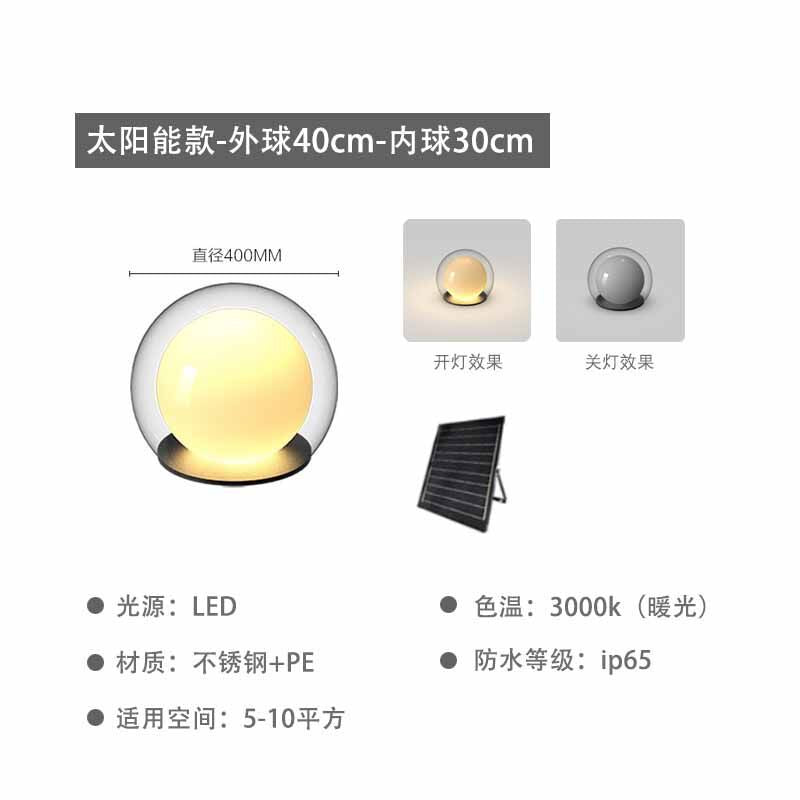 Outdoor lamp moon lamp courtyard atmosphere lamp garden decoration atmosphere underground lamp atmosphere grass ball moon lawn