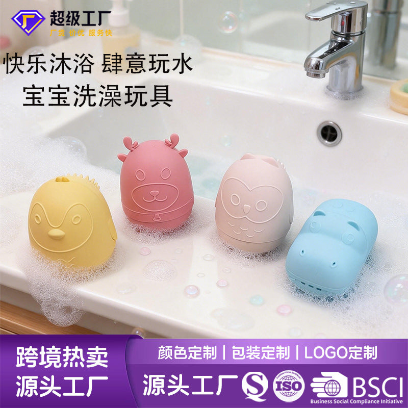 hot-selling baby bath and water silicone toys, baby bathroom bath handy gadget, baby bath water spray toys