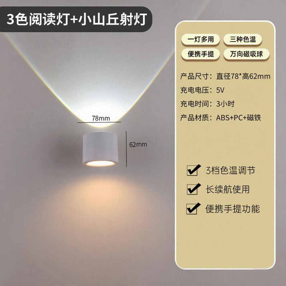 Wireless rechargeable bedside wall lamp with remote control, multifunctional room led wall light, stick-on, punch-free, removable spotlight