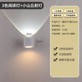 Wireless rechargeable bedside wall lamp with remote control, multifunctional room led wall light, stick-on, punch-free, removable spotlight