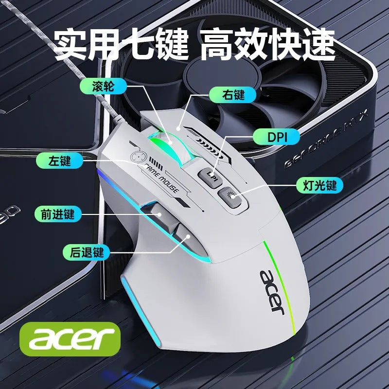 Acer omw950 gaming mouse - wired, low profile, rgb, macro programming - perfect for esports, pubg, office work, and laptops