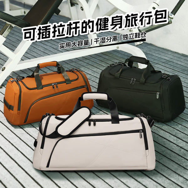New outdoor sports training bag cover tie rod dry and wet separation travel bag large capacity multi-function double back luggage bag