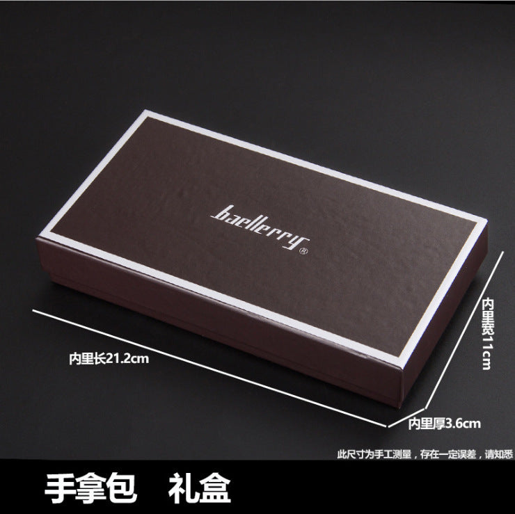 Baellerry gift box clutch bag gift box folding business gift box custom multi-function portable