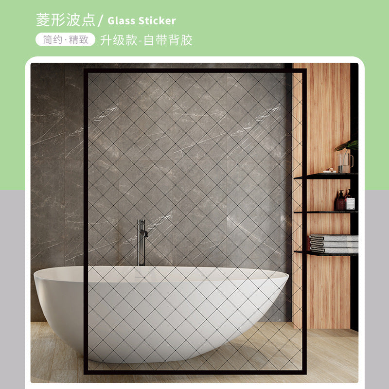 Art glass film with glue Self-adhesive explosion-proof glass film Shopping mall office transparent partition film Factory wholesale