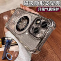 Four-corner airbag anti-fall suitable for apple 17 mobile phone case iphone 16 excellent shield magnetic holder glitter protective cover 15