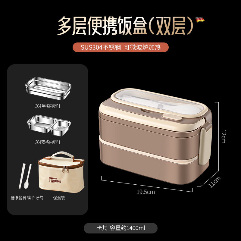 304 stainless steel thermal insulation lunch box Office workers bring rice bento box Student thermal insulation box Double-layer divided lunch box wholesale
