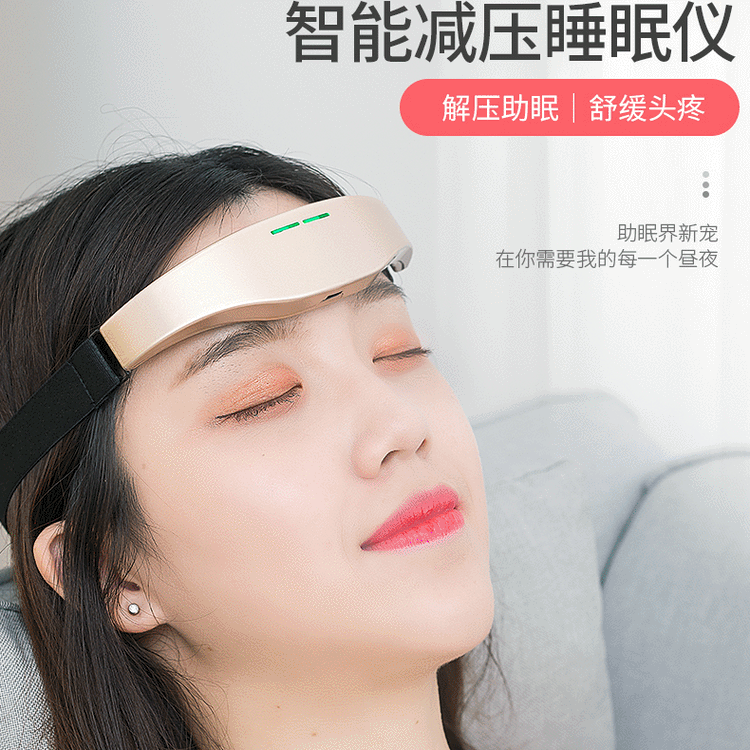 Head massager smart sleep aid hypnosis massager head sleep practical tool insomnia device