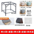 Stainless steel folding fire table - perfect for home, square design, winter heating, dining table, office foot warmer, and fire pit