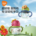 Baohui baby bottle ppsu flip-top straw cup with handle, 260ml portable training cup for milk