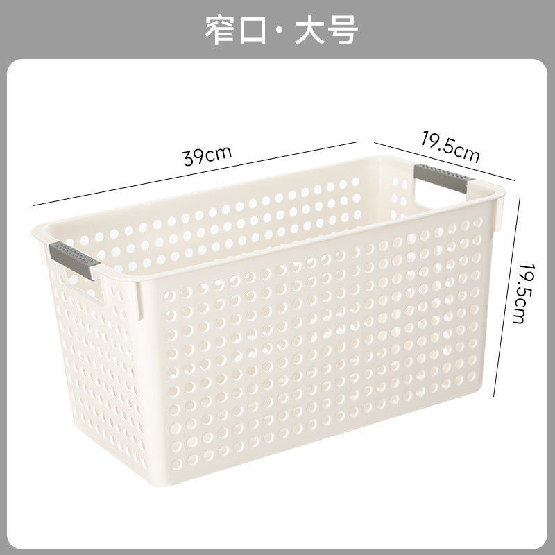 Miscellaneous storage box, household snacks, toys, plastic storage basket, dormitory desktop book storage box