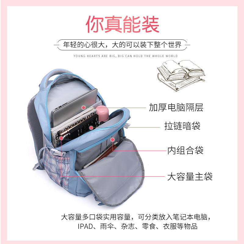 New junior high school student schoolbag, student backpack, large capacity backpack, high school student, middle school student schoolbag, high value and dirt resistance