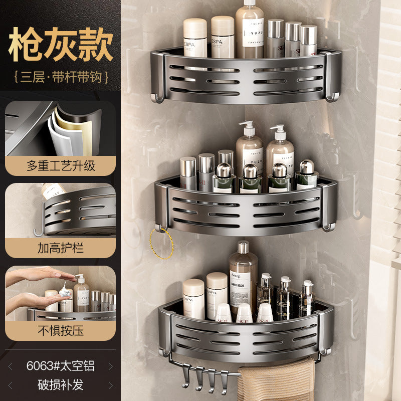 Bathroom storage rack bathroom wall storage rack punch-free wall-mounted toilet tripod washroom wash basin