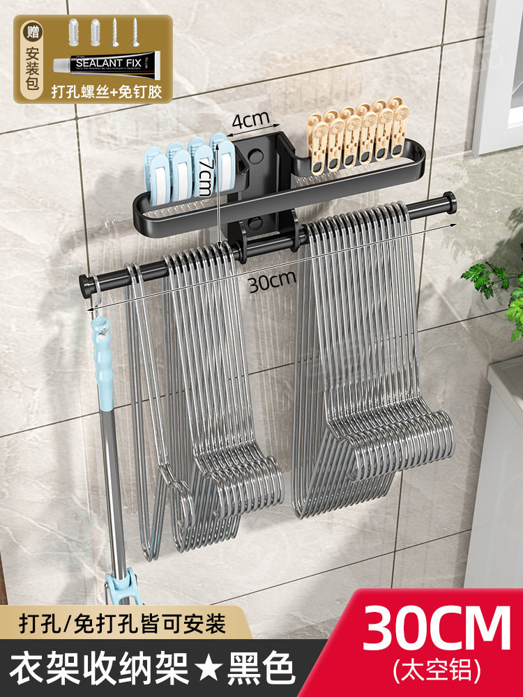 Put drying racks, storage racks, non-punching wall-mounted finishing racks, household balconies, clips, multifunctional hook rods