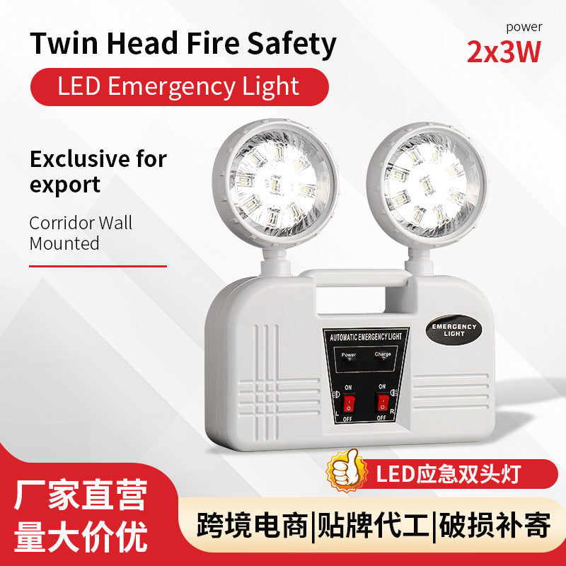 Cross-border export Classic double-headed emergency light Foreign trade explosion Fire emergency lighting Safety exit indicator light