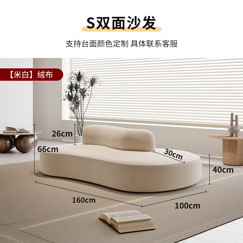 Cream style designer double-sided sofa clothing store hotel club lobby reception area rest area