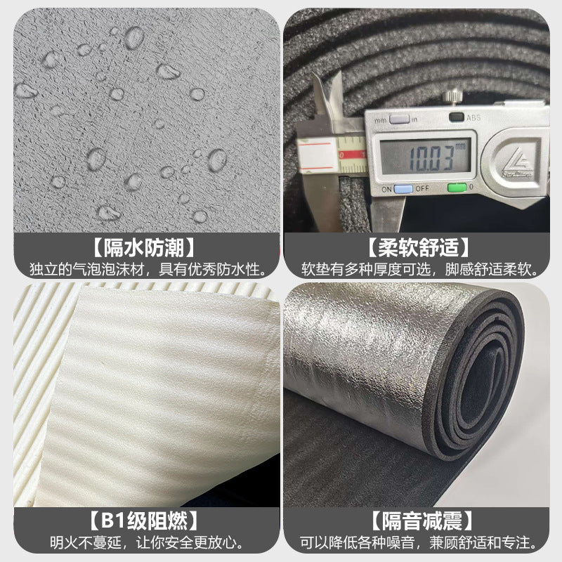 Carpet underlay, moisture-proof mat, rubber and plastic sponge, flame-retardant mat, foam pearl sponge, sound insulation and shock absorption, foot-feel floor mat
