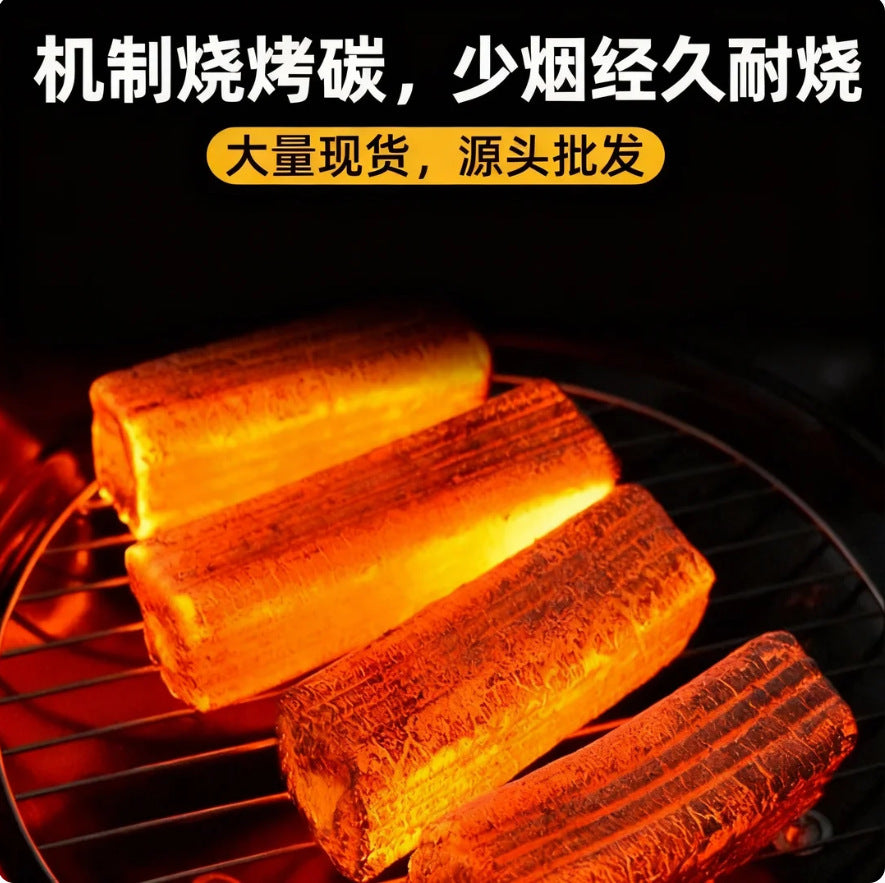 Bbq charcoal fruit wood machine-made barbecue charcoal barbecue stove camping smoke-free outdoor barbecue heating special supplies