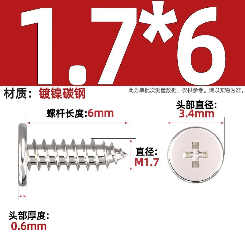 CA Iron Nickel Plated/Black Flat Head Cross Self-Tapping Screw Large Flat Thin Head Flat Head Pointed Tail Wood Self-Tapping Screw