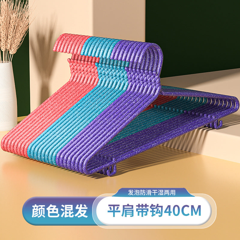 [factory direct] clothes hanger for home clothes drying rack clothes hanger children's clothes support clothes hanger hook dormitory student