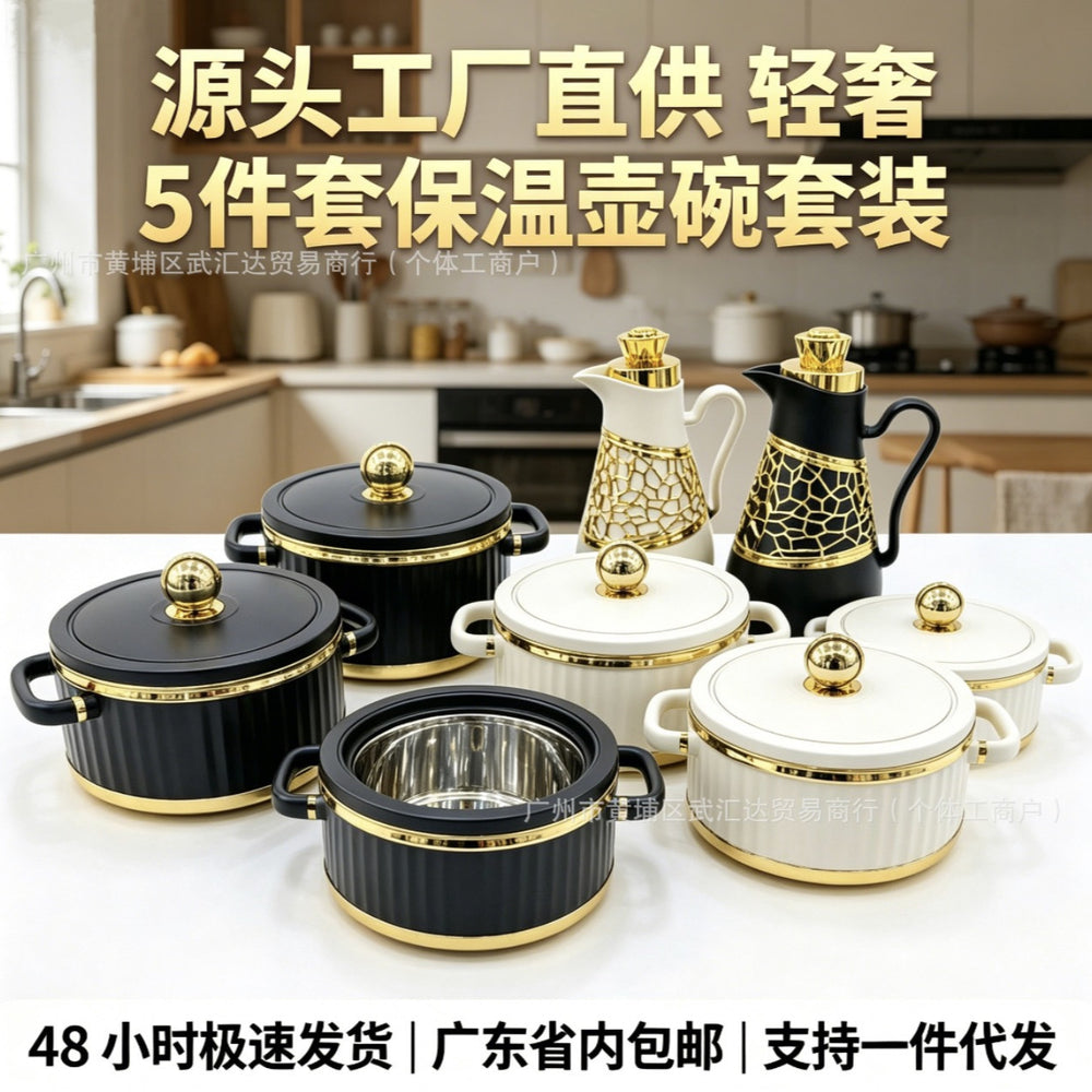 Food warmer thermal insulation pot thermal insulation lunch box large capacity commercial rice thermal insulation pot for home lunch box portable