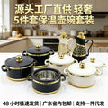 Food warmer thermal insulation pot thermal insulation lunch box large capacity commercial rice thermal insulation pot for home lunch box portable