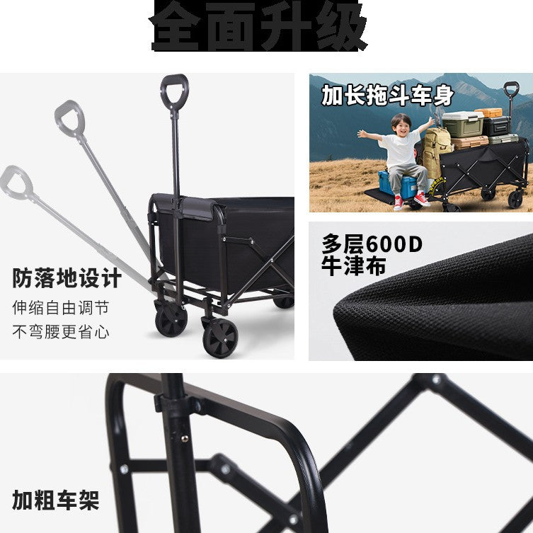 Outdoor open-door camping car, camping car, portable picnic pull rod, small trailer, camping stall, foldable trolley
